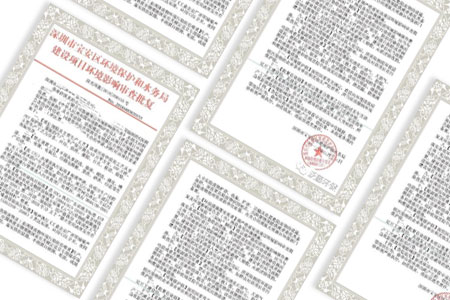 環(huán)境影響評價