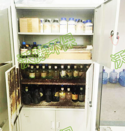 實(shí)驗(yàn)室廢液