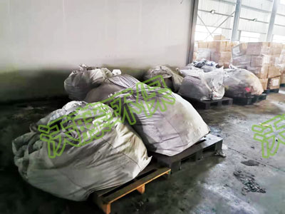 潤豐光學危廢處理